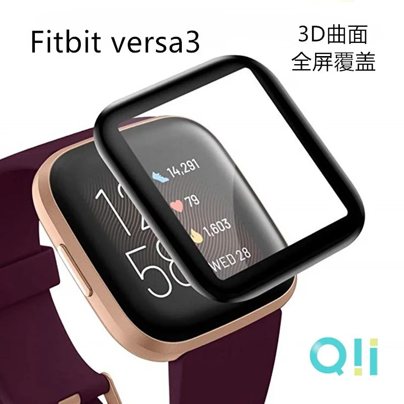 Hydrogel Screen Protector - For Fitbit Sense 2 Versa3 2