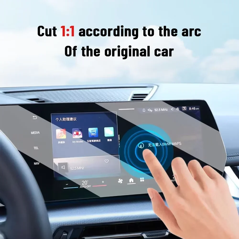 For BMW Series 4 G22 G23 G26 2 - Matte Anti Glare Screen ulasan dan harga
